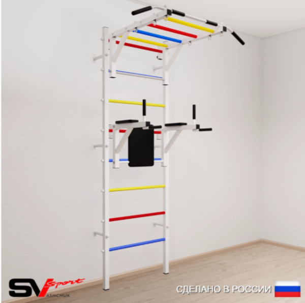 Шведская стенка Sv Sport 522 (Турник рукоход/Брусья) ( Белый) ( Разноцветные перекладины)